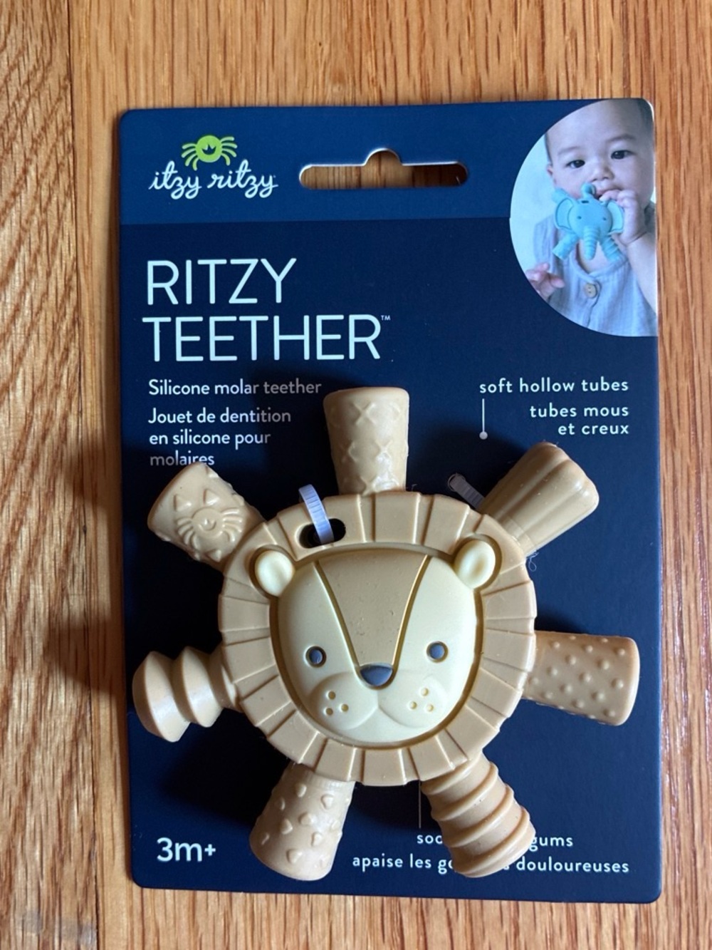 Itzy Ritzy Tan Lion Silicone Ritzy Teether